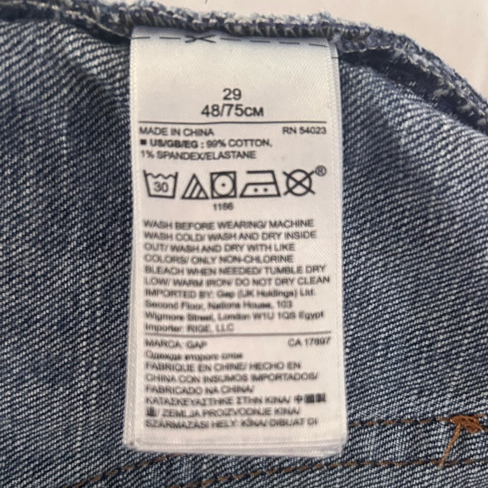 GAP Low Rise Shorts - Picture 5 of 6